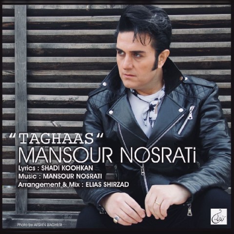 Mansour Nosrati  –  Taghaas